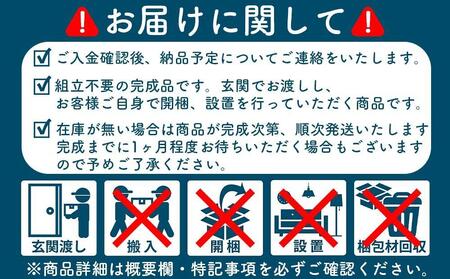 【洗面所などの限られた空間に便利】薄型チェスト 60cm幅2段（ナチュラル木目）
