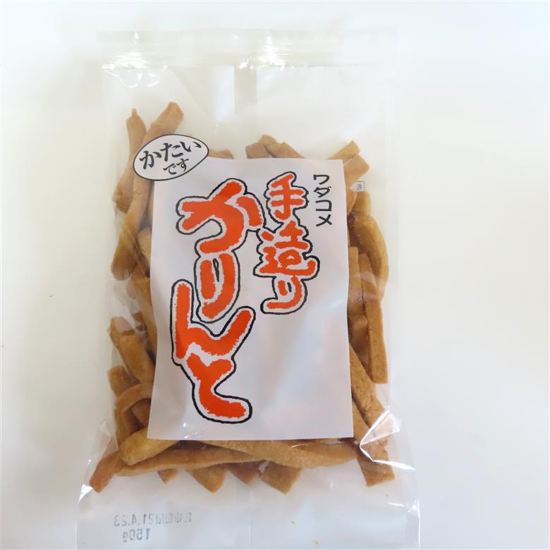 【令和7年産】佐渡高千産こしひかり(精米)2kg & ワダコメのかりんと6袋セット195956-0013