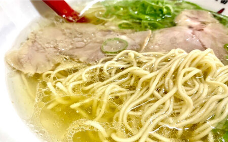 【豚骨ラーメン】黄金らーめん ラーメン らーめん 豚骨ラーメン とんこつ スープ チャーシュー 焼豚 福岡 広川町 / 株式会社ジャパンピースメイト[AFBP001] ラーメン 豚骨ラーメン ラーメン