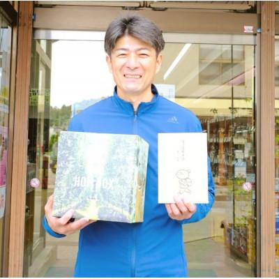 ふるさと納税 遠野市 遠野産ホップ焼酎「毬子(まりこ)」 720ml 3本セット |  | 03