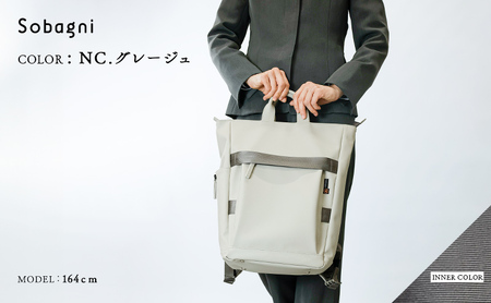 Sobagni　Back Pack 180_02 NC.ライトグレー