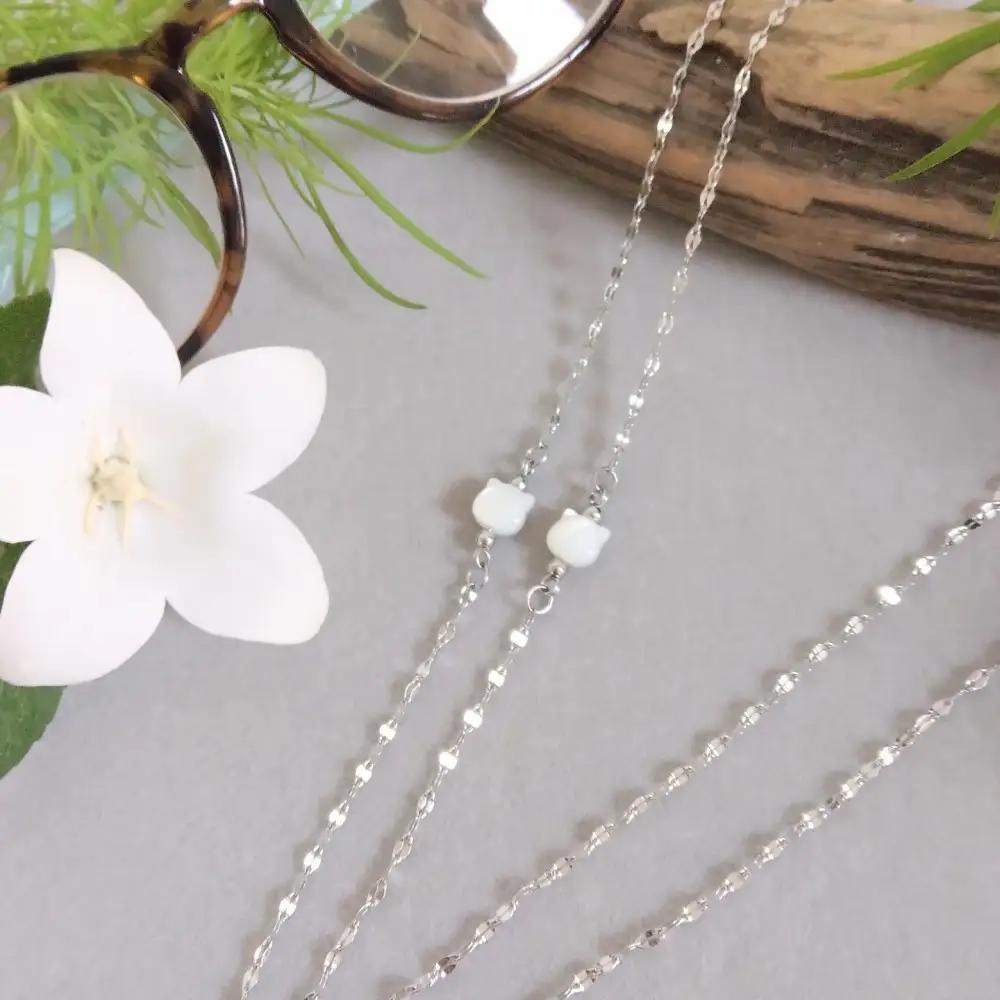 【小さなシェル猫】メガネチェーン　サージカルステンレス　アレルギー対応　白蝶貝　ネコモチーフ　天然石　プレゼント　ギフト　