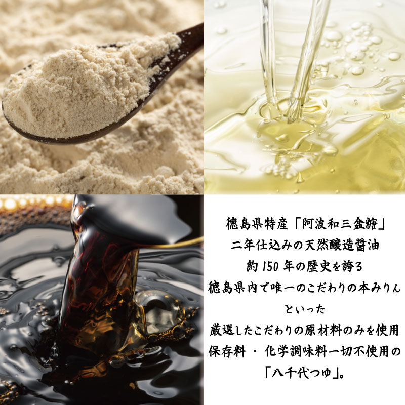 そうめん 素麺 半田そうめん 8袋 つゆ セット お歳暮 ギフト 個包装 手延べ コシ めん 小麦粉 うず 塩 こめ油 麺 白 米 の代わりに 人気 おすすめ お取り寄せ グルメ 糸 高級 特選 ブラ