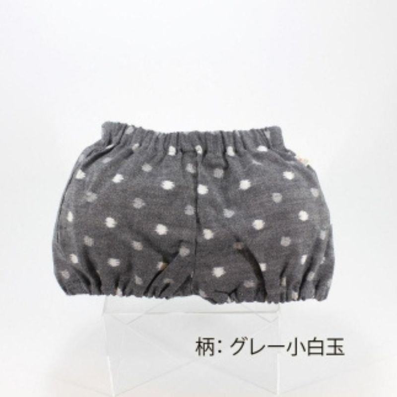 
                  伝統工芸品“絣”を使った【ちょうちんブルマ】 《福岡市製造　by　TAKUMI Collection》【グレー小白玉】 タクミコレクション 匠コレクション TAKUMI Collection
                