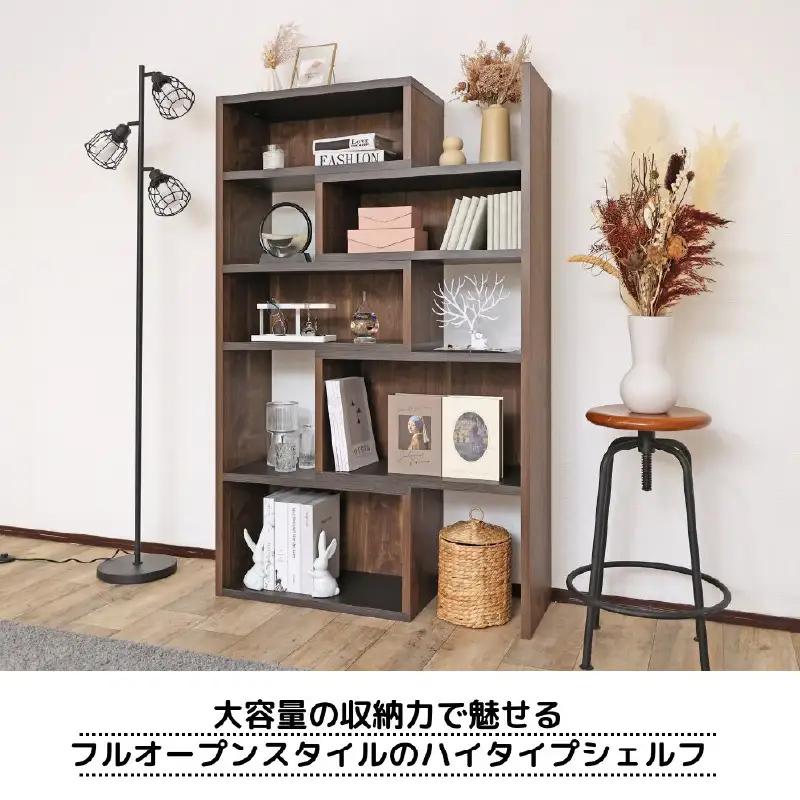 コーナーにも◎自在に変形するオープンシェルフCR-1500S ブラウン木目 家具 収納家具[J-18819_02]