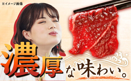 【お手軽！】 さしみ鯨 赤身ブロック 200g前後×2パック 【中島（鯨）商店】 [DBM012] [DBM012]