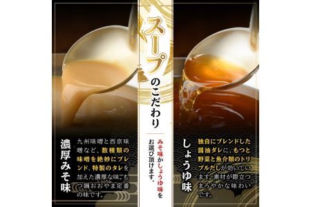 しょうゆ味 もつ鍋 国産若牛小腸のみ使用(3人前)モツ鍋 もつ鍋セット 国産牛 牛肉 冷凍 牛モツ 小腸 ホルモン ちゃんぽん＜離島配送不可＞【ksg0546-B】【博多もつ鍋おおやま】
