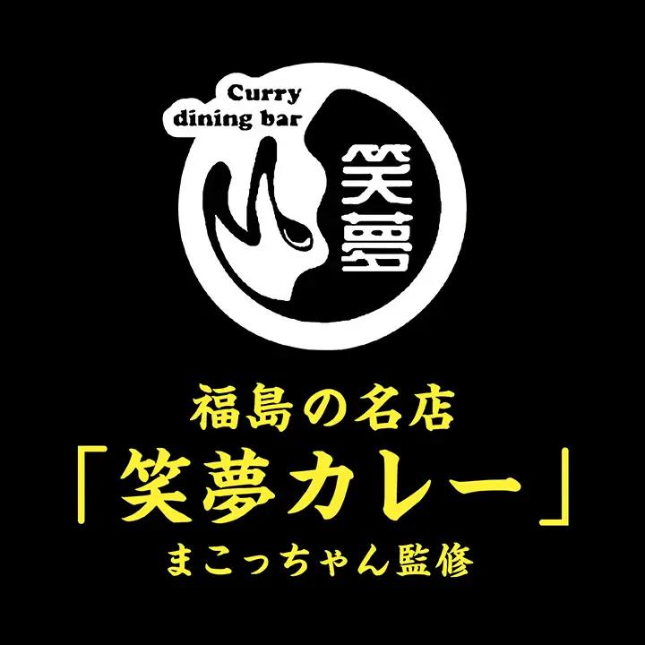 カレーにかける「ゆうちゃんスパイスオイル」5本セット【株式会社たなつものカンパニー】