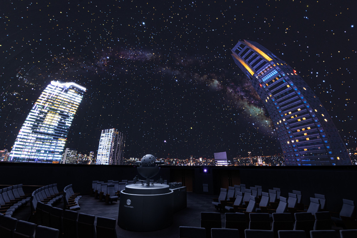
            プラネタリウム観覧券【プラネタリウム 渋谷 コスモプラネタリウム渋谷 観覧券 招待券 星座 神話 音楽 贈り物 家族 親子 キッズ 恋人 カップル デート 癒し】
          