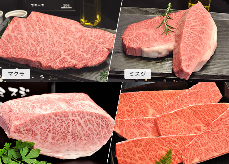 肉 定期便　 幻の相州黒毛和牛肩肉 1.2kg 年に12回お届け！