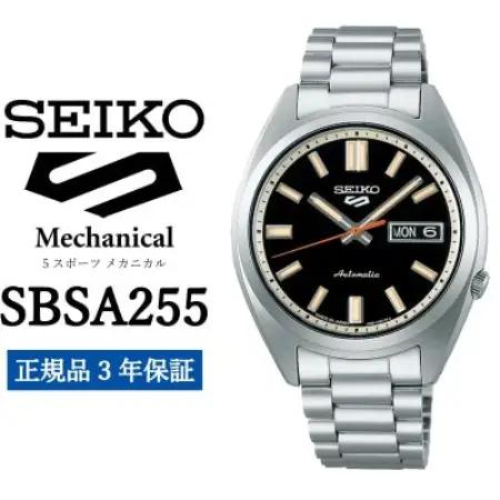 SEIKO 腕時計 セイコー5スポーツ メカニカル メンズ【 SBSA255 】正規品 3年保証【1555984】
