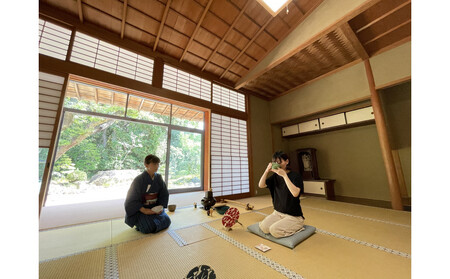 大和三名園・慈光院で特別なおもてなし体験チケット