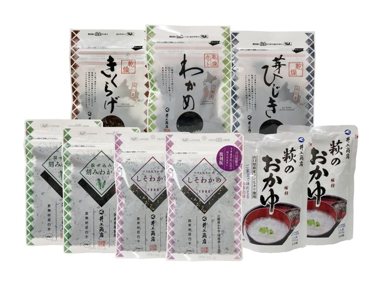 詰合せ セット 萩・井上 ふるさと自慢 桐