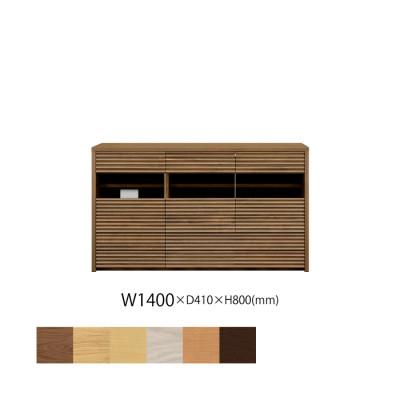 ふるさと納税 大川市 無垢リビング家具コリーナ(サイドボード・リビングボード)140cm WN(ウォールナット)