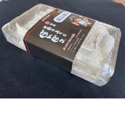 ふるさと納税 滝沢市 生餃子専門店ぽんぽこ　冷凍ぽんぽこ生餃子36個 |  | 03