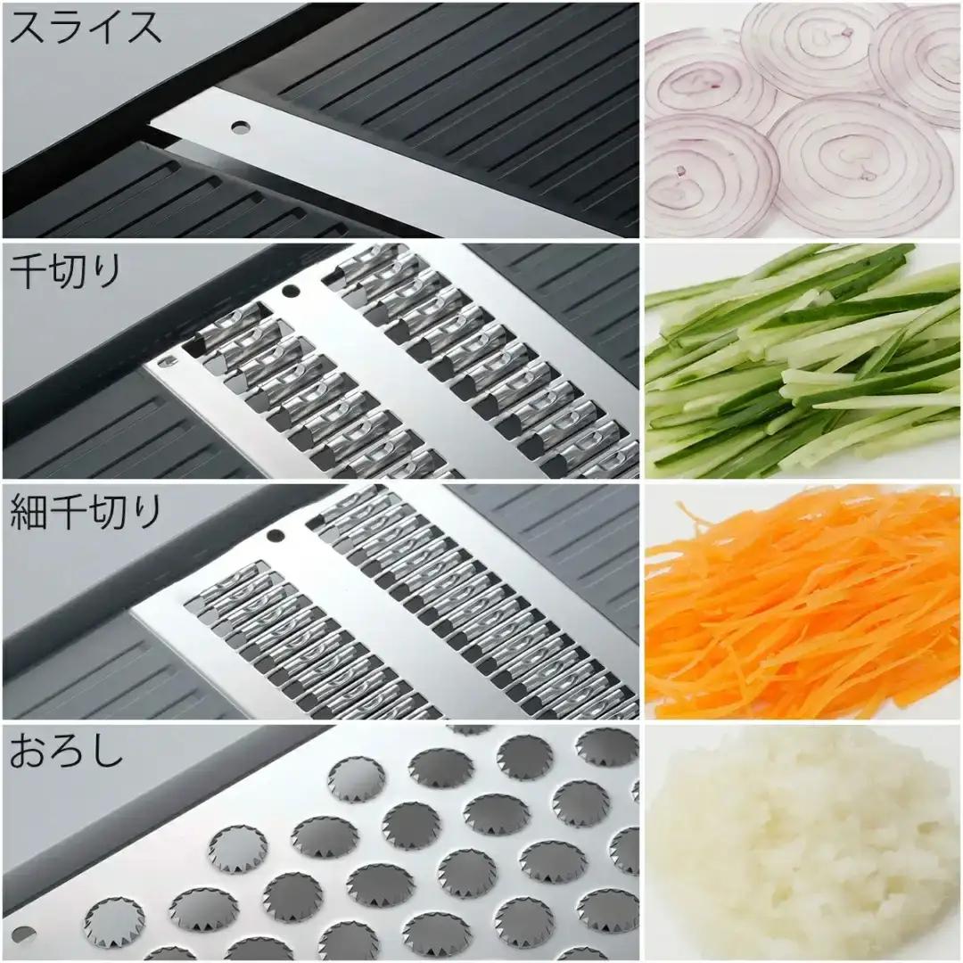 [越匠] 野菜調理器セット スライサー おろし 千切り 細切り 燕三条製 調理器