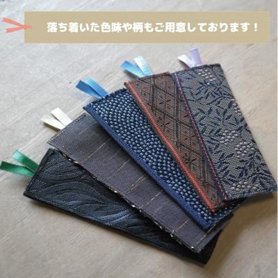 ふるさと納税 和泉市 大阪府和泉市　国産　ブックマーカー5点セット　畳　手作り【色・柄ランダム】 |  | 02