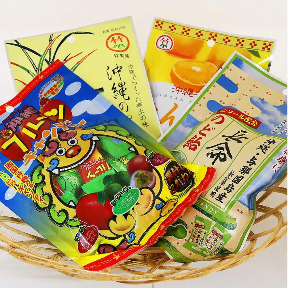 飴 沖縄市のお菓子 食べ比べ 飴玉4袋セット  5000円 BCBE002 お菓子 あめ