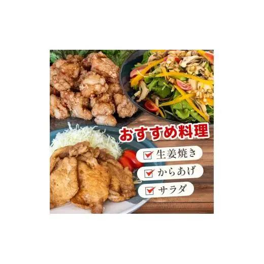 【 生姜 】 生姜シロップ3パック