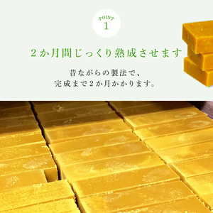 石鹸〈コールドプロセス〉 3 個 ミツバチ農家 自家製石けん   [BEE003]
