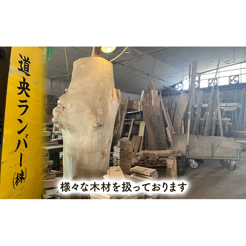 スモークチップ 楢 10kg 燻製材 薫製 燻製 ナラ アウトドア キャンプ キャンプ用品 キャンプ飯 北海道 芦別市_イメージ4