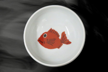 唐津の焼物 しのぎ丸鉢 食器 贈り物