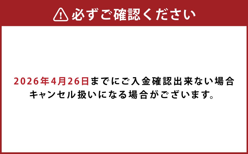 超豪華おすすめの花をふんだんに使った母の日ギフト用アレンジメント