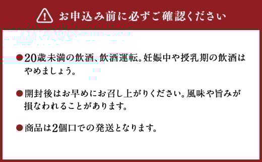 球磨焼酎と阿蘇の天然水の水割りセット！白岳しろ720ml×3本＋い・ろ・は・す阿蘇の天然水540ml×24本 焼酎 本格米焼酎 天然水 水割り セット