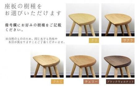 ムーンスツール挽脚 ｜ 椅子 いす スツール 腰掛け リビング キッチン ダイニング 木製 無垢材 天然木 レッドオーク ウォルナット 家具 おしゃれ 人気 おすすめ 新生活 一人暮らし シンプル 飛