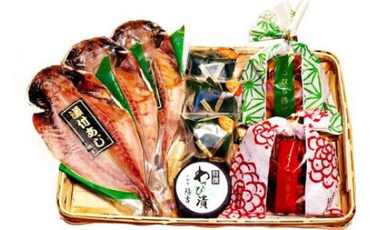 
										
										【創業243年小田原蒲鉾発祥の店 鱗吉】小田原海鮮かご盛り
									