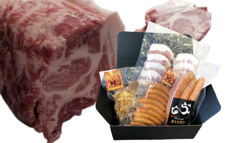 富士金華　豚ロースブロック5～6kg＋バラエティセット お肉