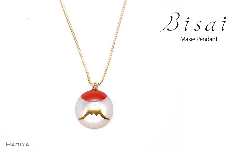 【ギフトにもおすすめ】ペンダント Japan (富士) F6P-0851