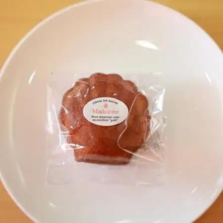 ハードマドレーヌ 5個セット 焼き菓子を京都府与謝野町よりお届け【1738818】