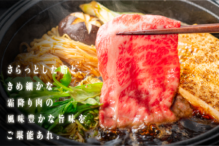 しまね和牛 肩ローススライス お試し用 300g（簡易パック包装）【NK-9】｜送料無料 しまね和牛 肩ローススライス 肩ロース ロース スライス肉 和牛 お肉 肉 にく旨味 やわらかい 霜降り 料理