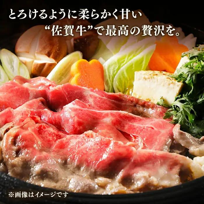 【定期便】 牛肉 秋の定期便 NAB106 牛肉