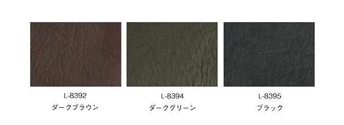 大川家具 シム 100cm ベンチチェスト 収納 レザー 生地  天然木オーク 野中木工所
