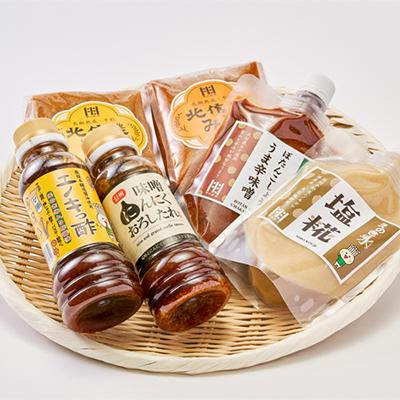 ふるさと納税 中野市 芋川糀店いろいろ詰合わせ(6種類) |  | 02