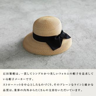 極細麦ストローハットカサブランカ---6-01---
