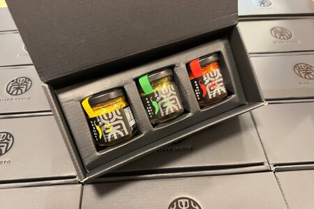 久美浜産 柚子唐辛子セット 3個 ｜ 唐辛子