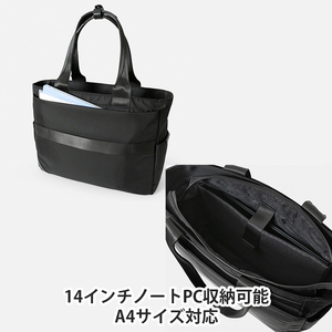 Floe ワーク＆デイリートートバック M_No.8860877(ブラック) ファッション小物 リュック かばん トート バック 黒 通勤 通学 社会人 学生 出張 旅行 PCが入る A4サイズ対応 