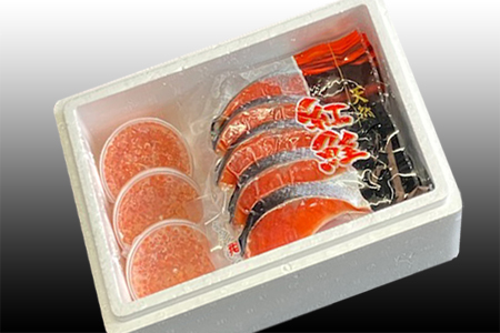甘塩紅鮭5切×5P、いくら醤油漬け100ｇ×4Ｐ F-76003
