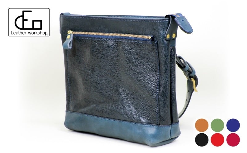 
                  2196 【革工房DEO】ショルダーバッグ（SB-2）　KN066-004-02
                