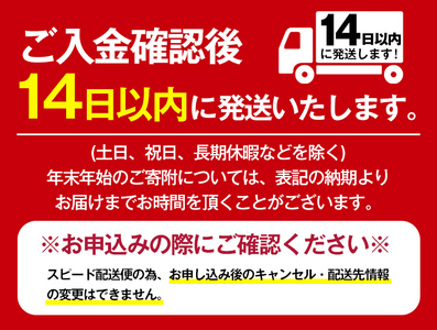a938-C kingokingo クレンジングジェル(140g×5本)【てんげん】 姶良市 クレンジング ジェル 化粧品 コスメ しっとり 保湿 キメ 美容 スキンケア きんごきんご 