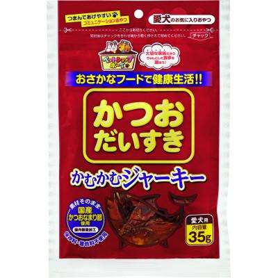 ふるさと納税 伊予市 【マルトモ】かつおだいすき かむかむジャーキー 35g(×30袋)伊予市|D37