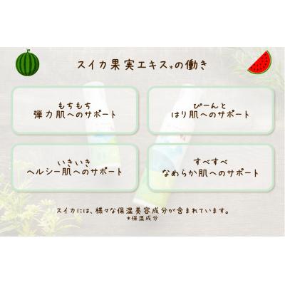 ふるさと納税 吉野町 be oneself オールインワンジェル 115ml 1本 |  | 03