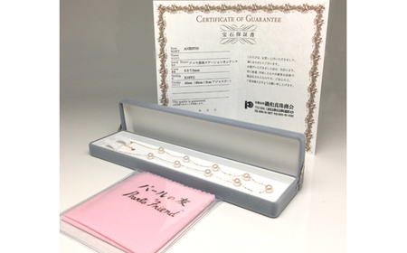 老舗の真珠専門店・アコヤ真珠ステーションネックレス6.5～7.0ミリ ( K18WG ) / 伊勢志摩 志摩 三重県 真珠 パール あこや アクセサリー 18金 ネックレス ジュエリー アコヤ貝 冠婚