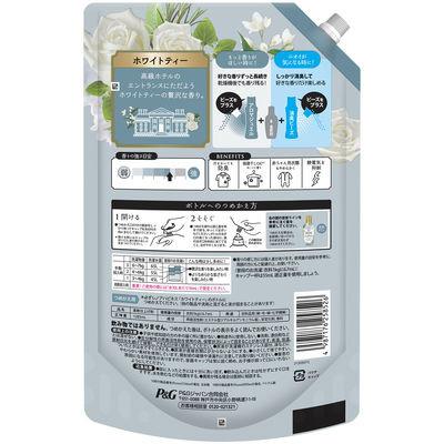 ふるさと納税 群馬県 レノア ハピネス 夢ふわタッチ ホワイトティー 詰替 超特大 1285ml 6個セット |  | 01