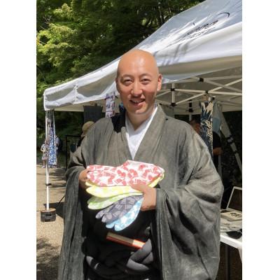 ふるさと納税 丹波篠山市 青山足袋(半足袋、商標登録済こはぜ2枚付き)カラー:黒色(22.5cm) |  | 03