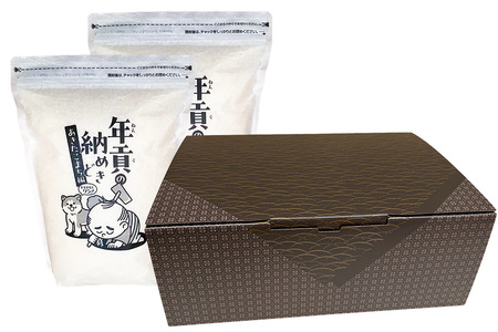 【白米】令和7年産 年貢の納めどき あきたこまち編 4kg（2kg×2袋）秋田県 仙北市産 米 お米 こめ 精米 さとくガーデン