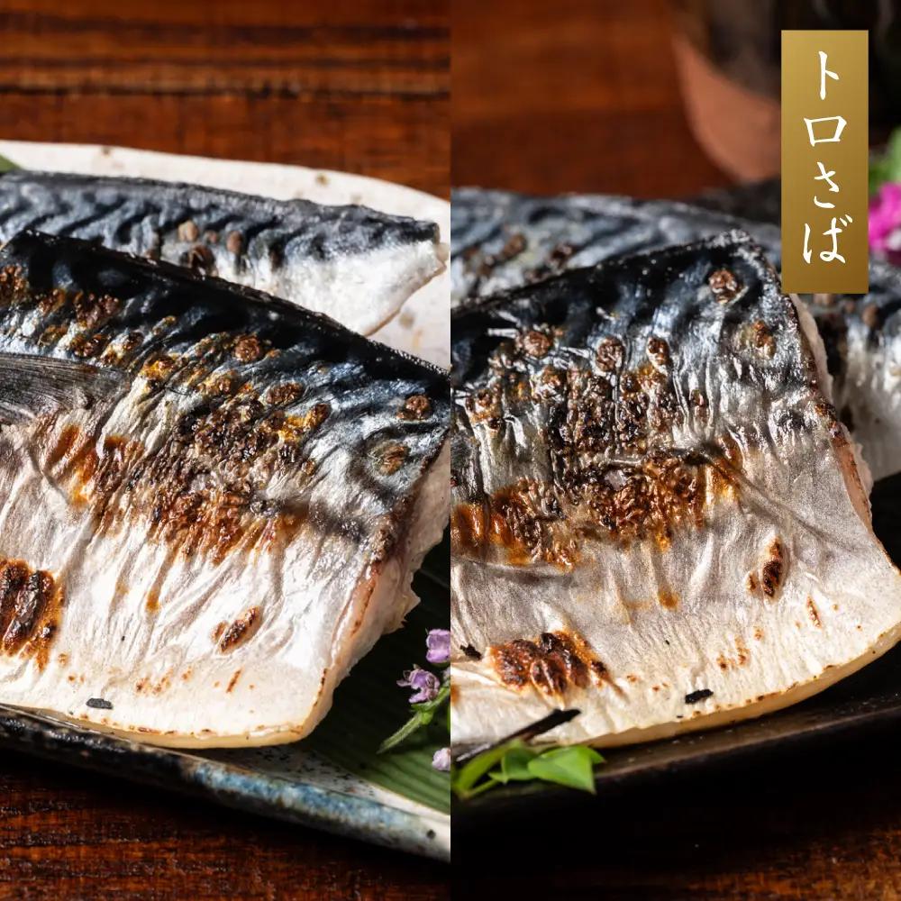 肥後伝統の酒で仕込む一心太助の人気3魚種、酒粕漬けと味噌漬けセット おかず レシピ 焼き魚 海鮮 赤酒 酒粕 粕漬 味噌 味噌漬け サーモン 銀だら 鱈 サバ 鯖 魚 熊本 八代市 食べ比べ